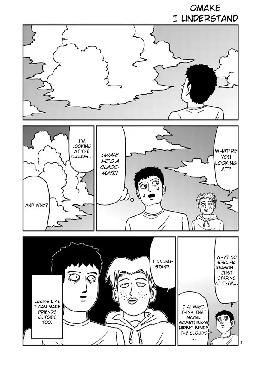 Mob Psycho 100 Chapter 96.6 9